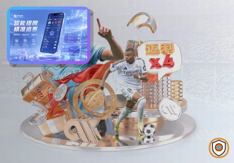 MK体育公开网络安全提醒：先核对再操作
